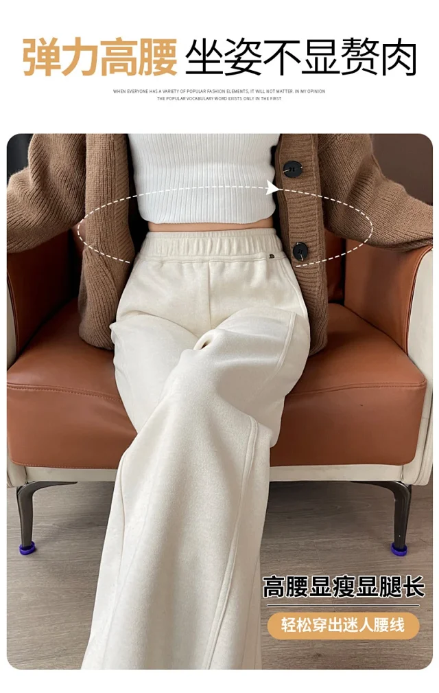 Women's Cashmere Wide - Leg Pants 2025 A/W Detail