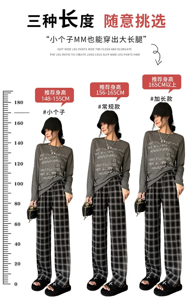 American Checkered Women's Trousers Detail