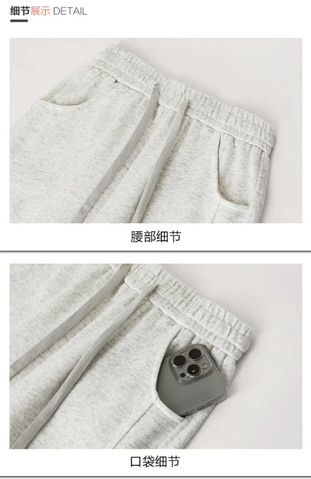 Banana Wide - leg Trousers for Women Detail