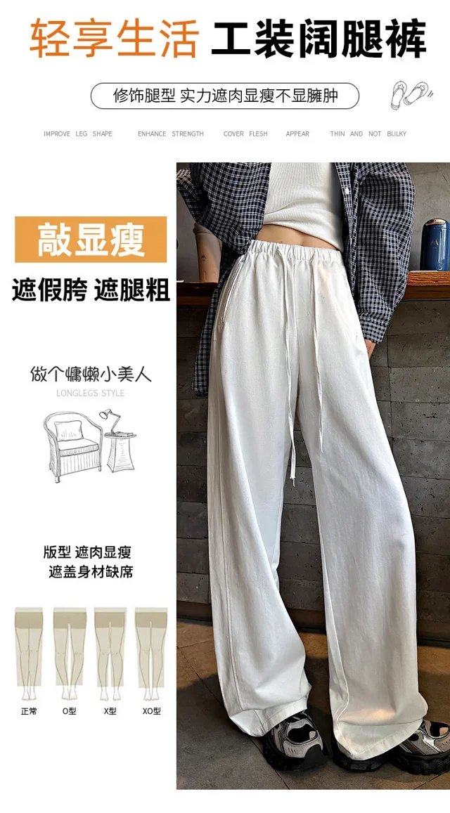 Women's High-Waist Slim Straight Leg Utility Pants Detail