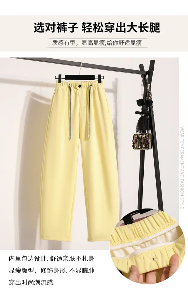 European-style Scimitar Pants Spring 2025 New Detail