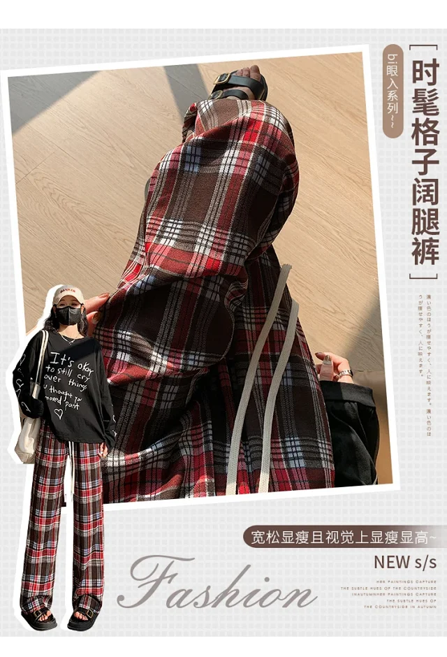 2025 Spring Maillard Plaid Wide-Leg Pants Detail