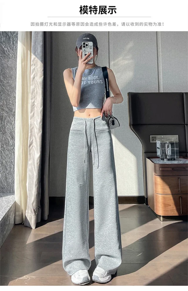2025 Autumn New Thin Micro-flare Sport Pants for Women Detail