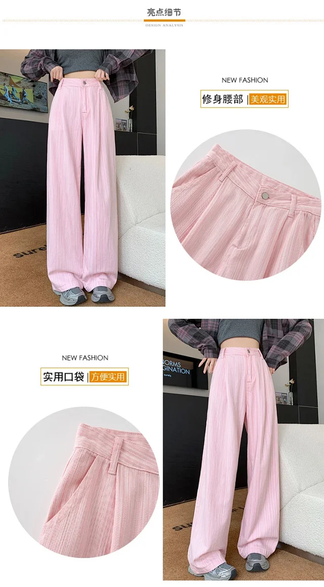 2025 Blue Striped Wide-Leg Pants for Pear-shaped Women Detail