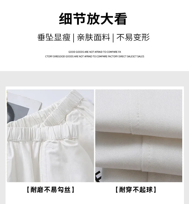 Women's High-Waist Slim Straight Leg Utility Pants Detail