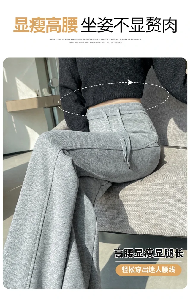 2025 Women's High-waist Slim Flared Trousers Detail