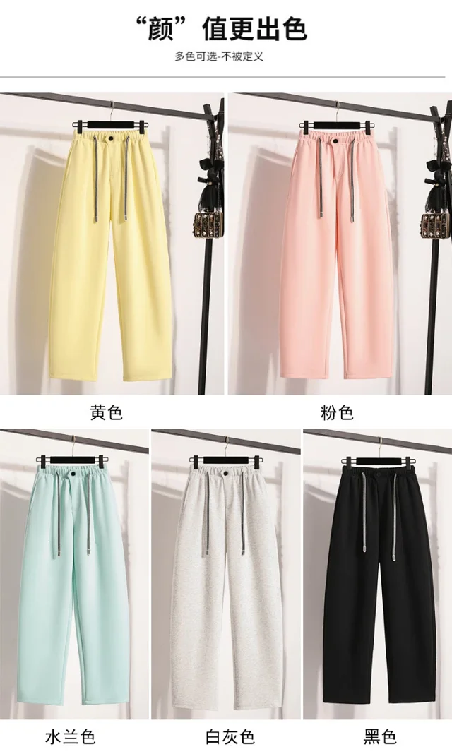 European-style Scimitar Pants Spring 2025 New Detail