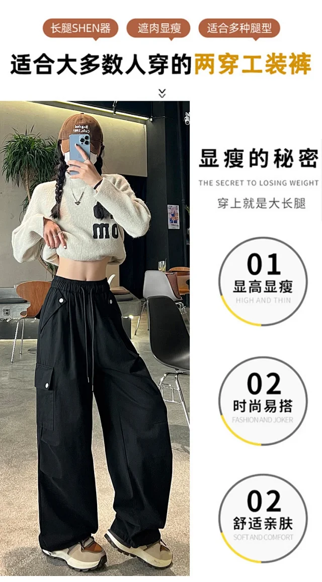 2025 Fall New American Hiking Pants for Women Detail