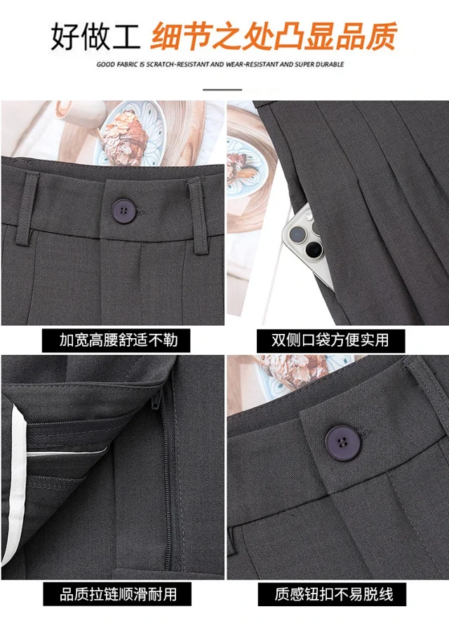 2025 Women's Silk-belted Drapey Wide-leg Pants Detail