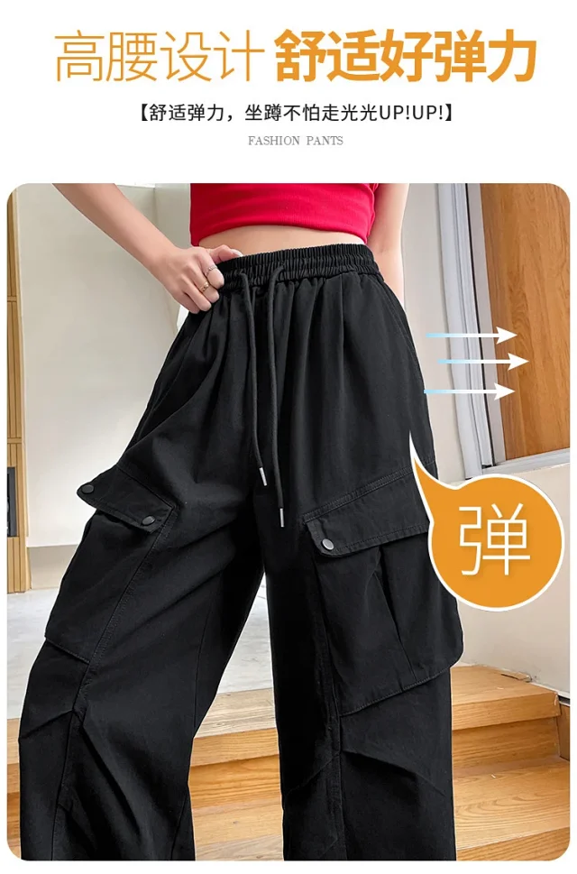 2025 Fall Women's Cargo Pants (High - waist Wide - leg) Detail