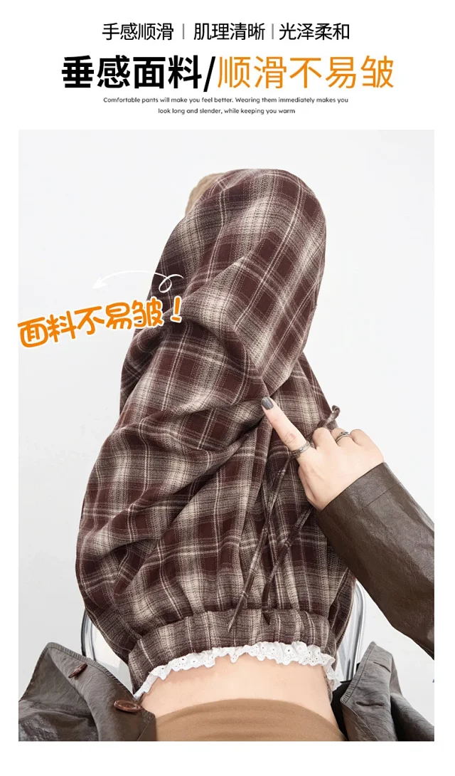 Lace Trimmed Plaid Wide-Leg Pants for Women Detail