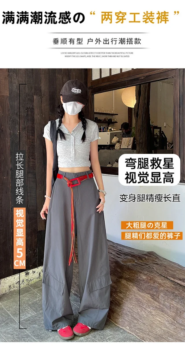 2025 Fall Euro Style Wide - Leg Cargo Pants for Women Detail