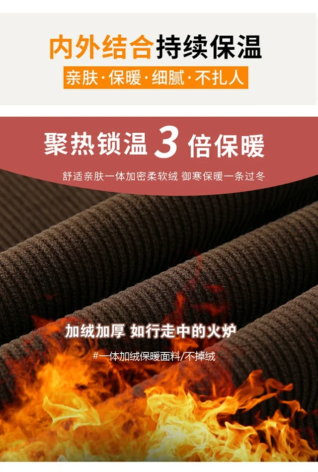 Maillard Wide - leg Pants for Women Detail