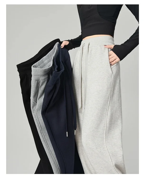 Women's Loose Warm Knit Sweatpants 2025 AW Detail