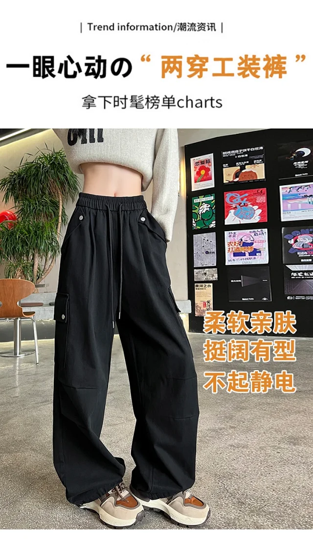 2025 Fall New American Hiking Pants for Women Detail