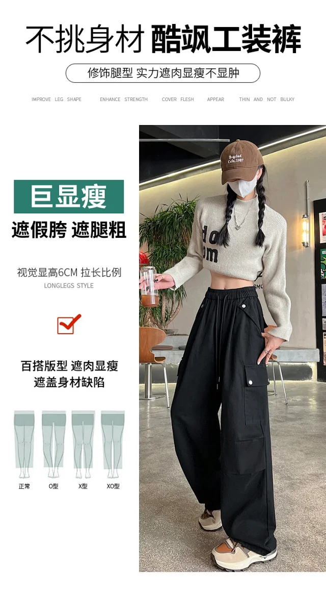 2025 Fall New American Hiking Pants for Women Detail