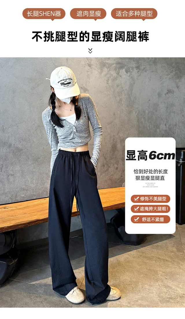 Women's High-Waist Slim Straight Leg Utility Pants Detail
