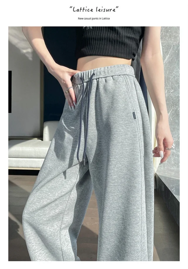 Women's 2025 Fall High-Waist Wide-Leg Pants Detail