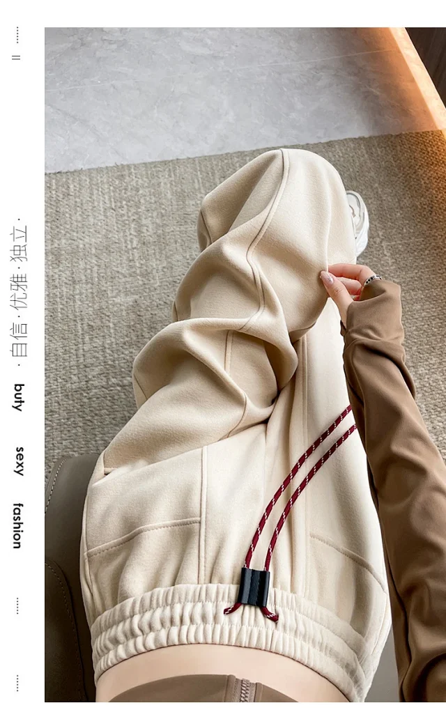 Women's Autumn/Winter Harem Pants Detail