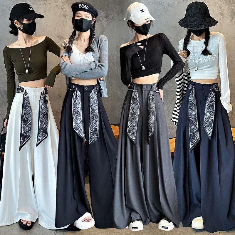 2025 Women's Silk-belted Drapey Wide-leg Pants
