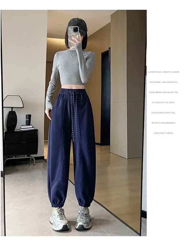 Women's Autumn/Winter Harem Pants Detail