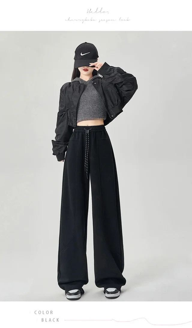 American Sports Multi - Color Banana Wide - Leg Pants Detail