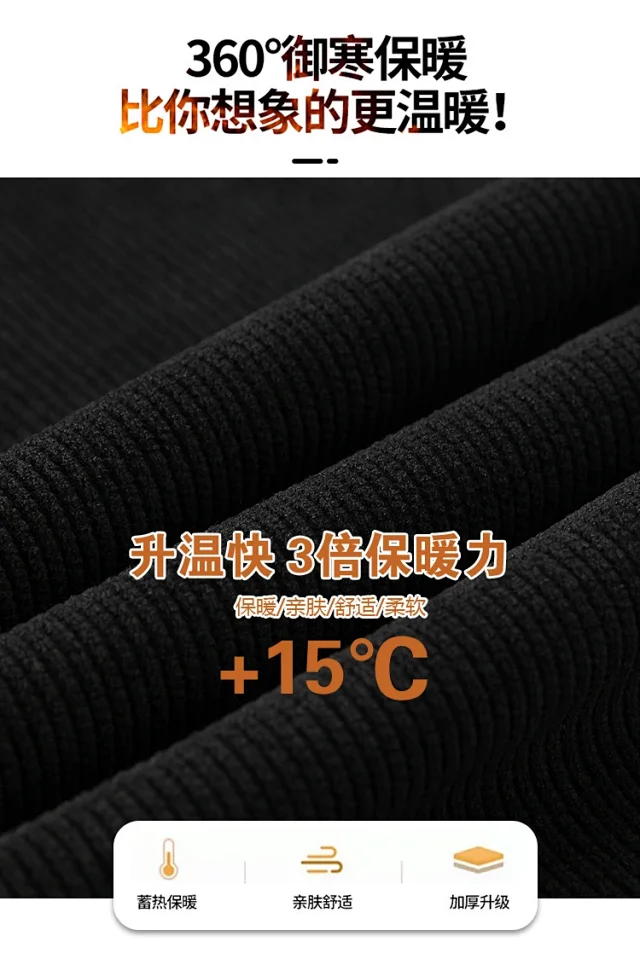 Maillard Wide - leg Pants for Women Detail