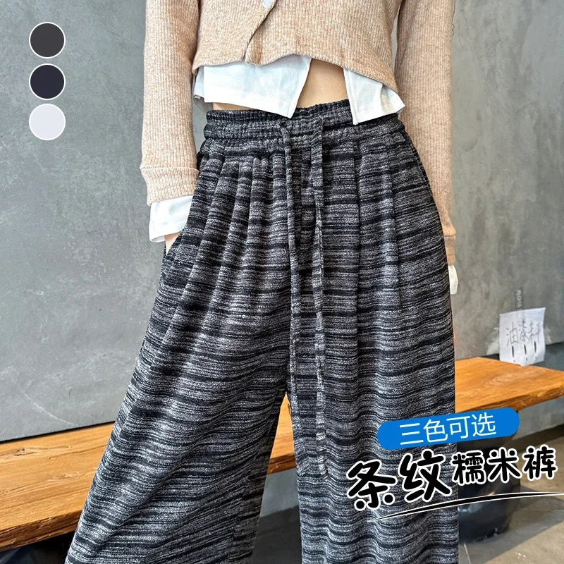 Women's Tie - Dye Wide - Leg Pants