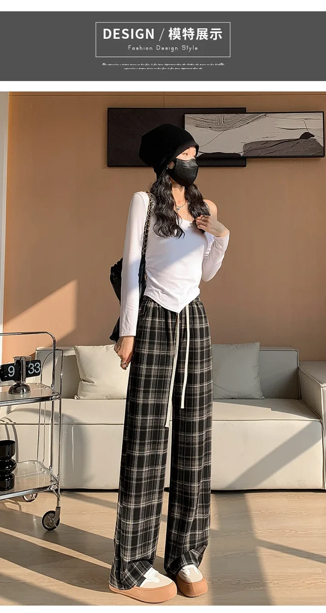 2025 Spring Maillard Plaid Wide-Leg Pants Detail