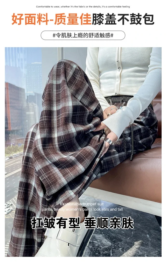 Women's Vintage Plaid Loose High-Waist Pants Detail