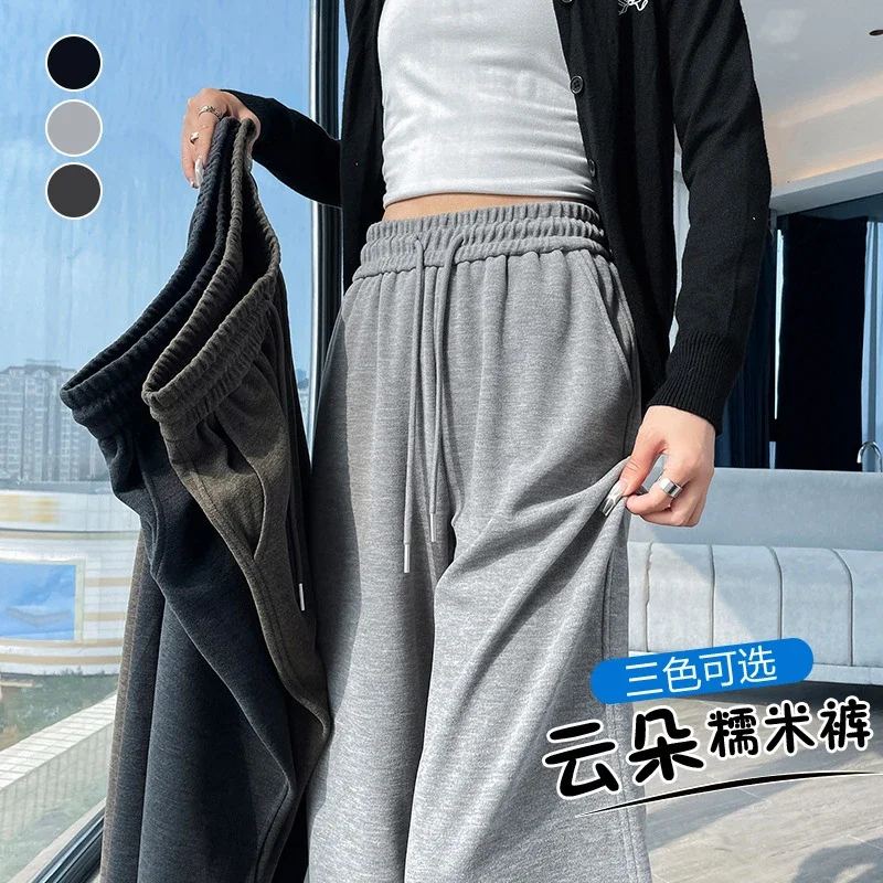 2025 Women's Cashmere Wide-Leg Pants