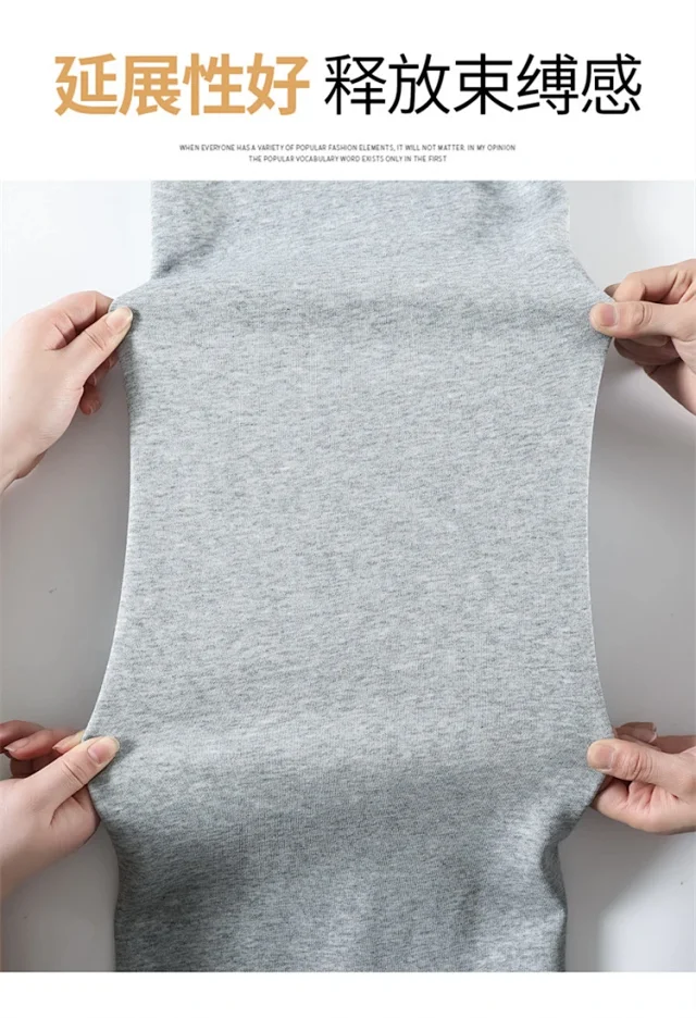 2025 Autumn New Thin Micro-flare Sport Pants for Women Detail