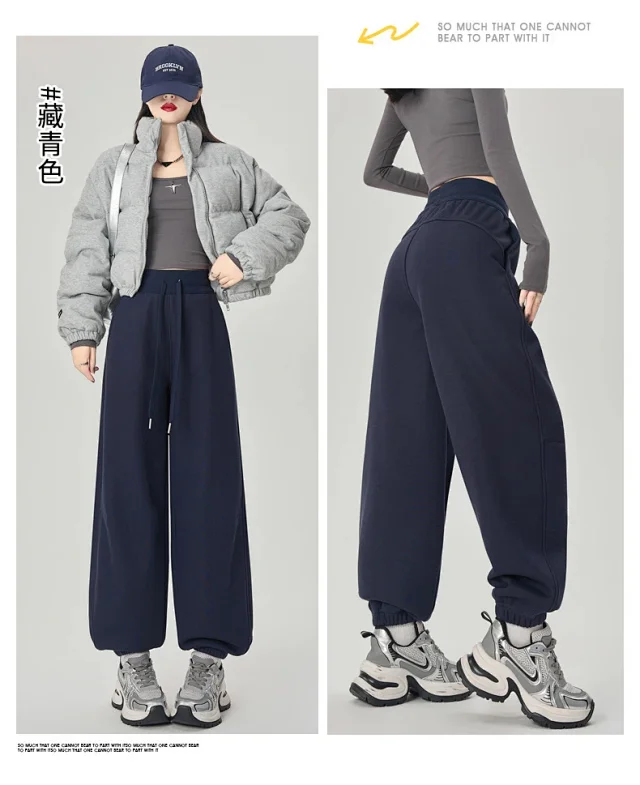 Women's Loose Warm Knit Sweatpants 2025 AW Detail
