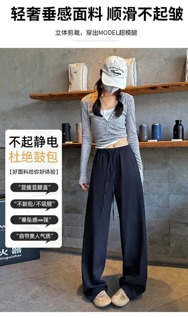 Women's High-Waist Slim Straight Leg Utility Pants Detail