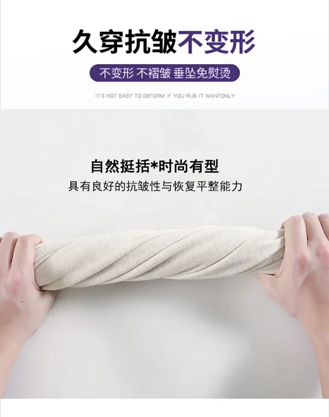 Fluffy Cloudy Lazy Soft Cashmere Wide-Leg Pants for Women Detail