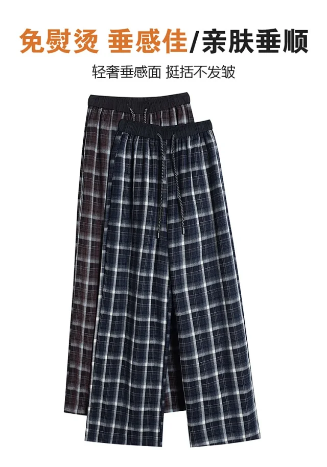 Women's Vintage Plaid Loose High-Waist Pants Detail