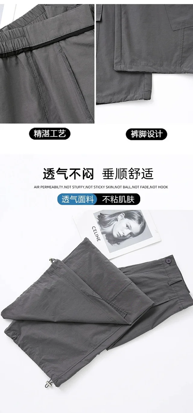 2025 Fall Euro Style Wide - Leg Cargo Pants for Women Detail
