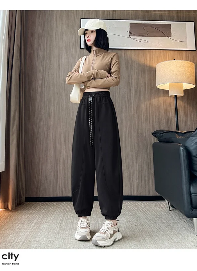 Women's Autumn/Winter Harem Pants Detail