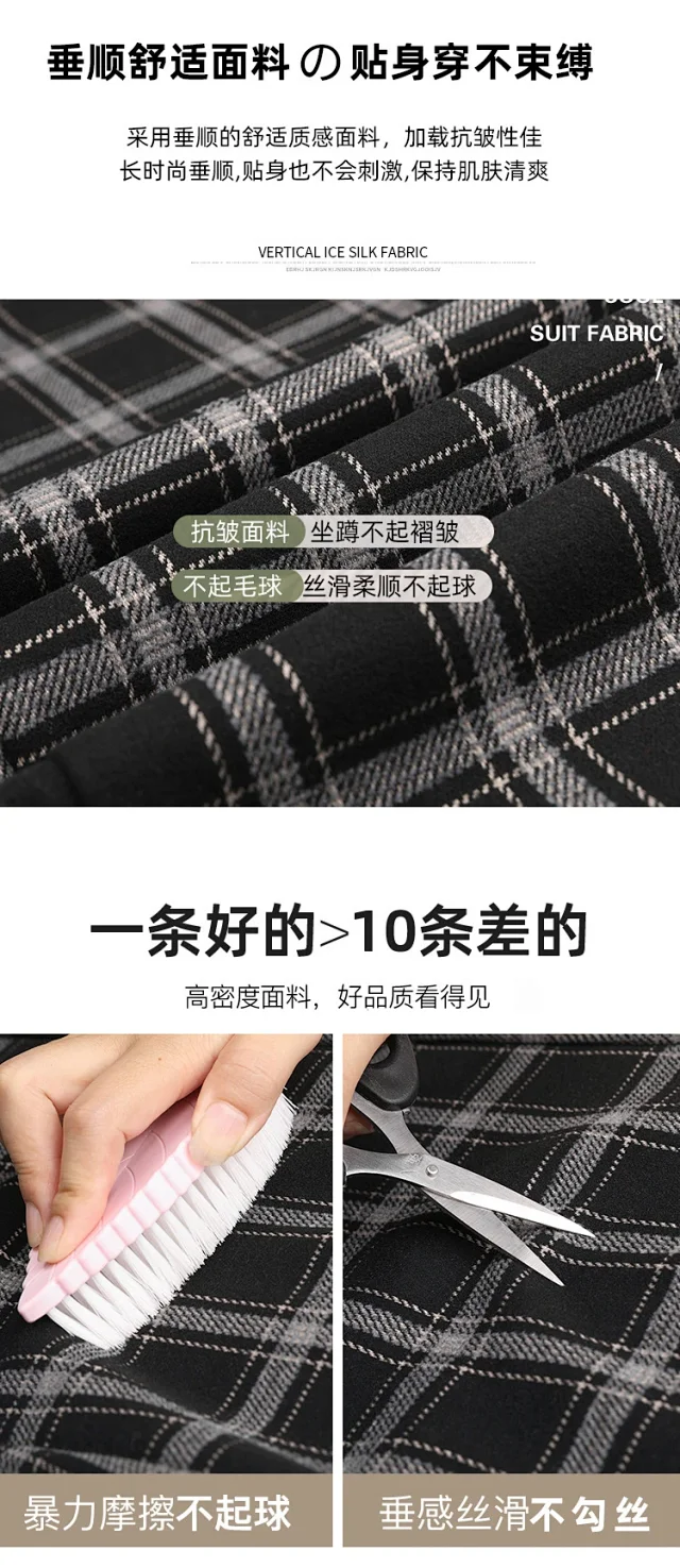 American Checkered Women's Trousers Detail
