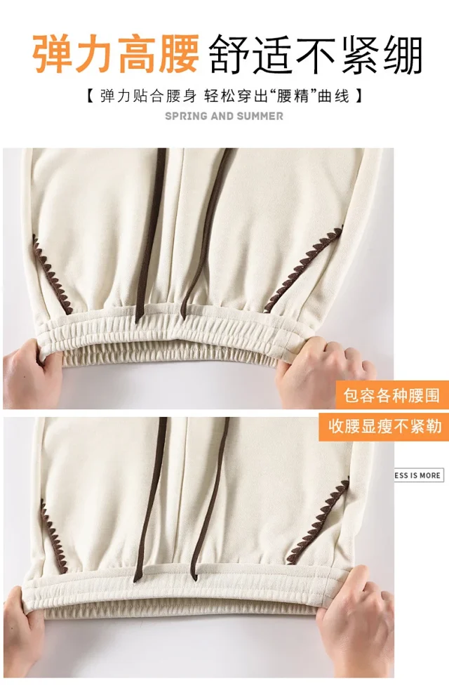 2025 Fall/Winter Women's Glutinous Rice Cashmere Wide-Leg Pants Detail
