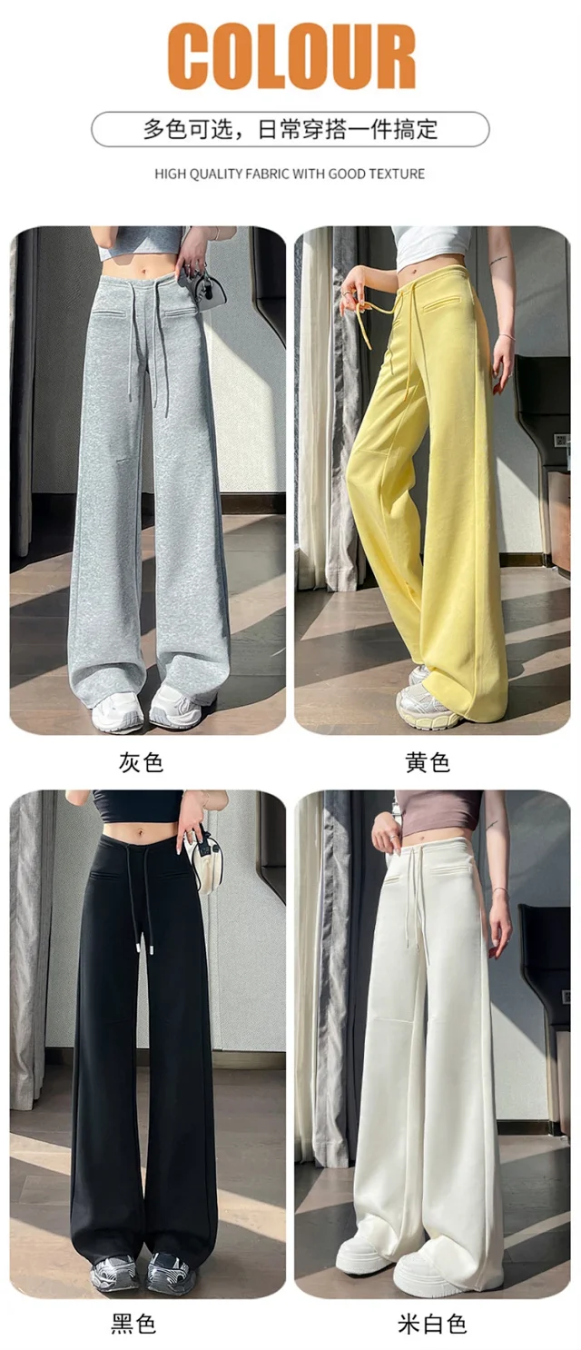 2025 Autumn New Thin Micro-flare Sport Pants for Women Detail