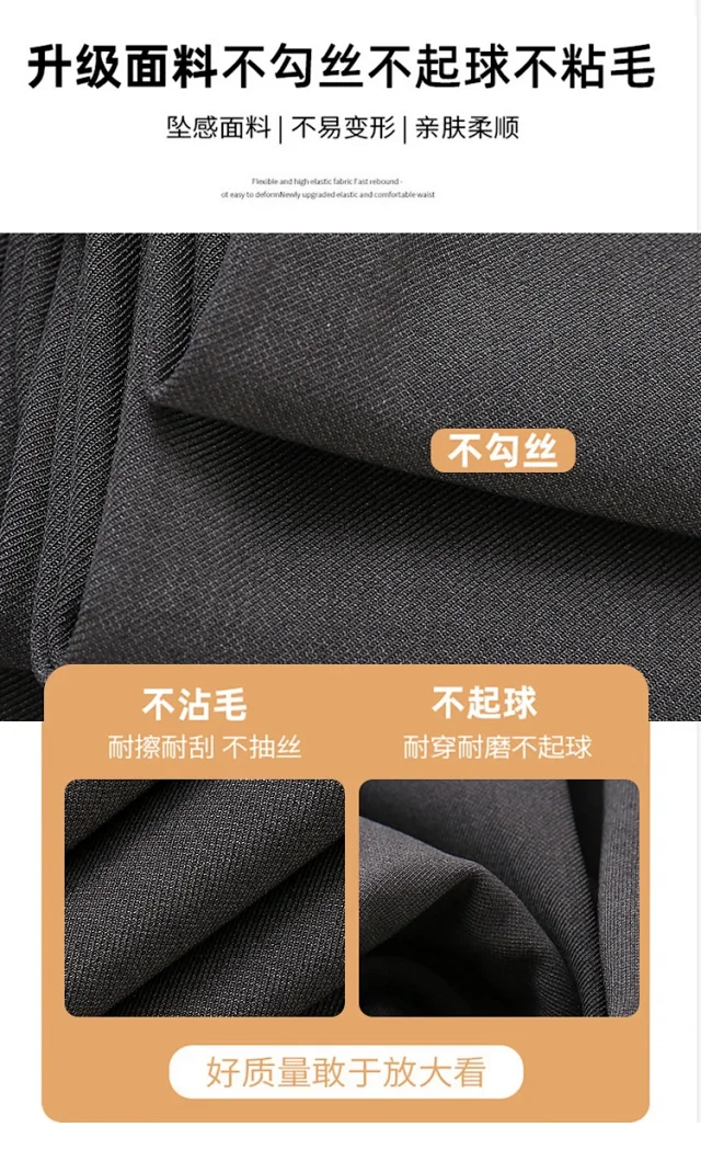 2025 Fall New Arrival: High-Waisted Wide-Leg Trousers for Women Detail