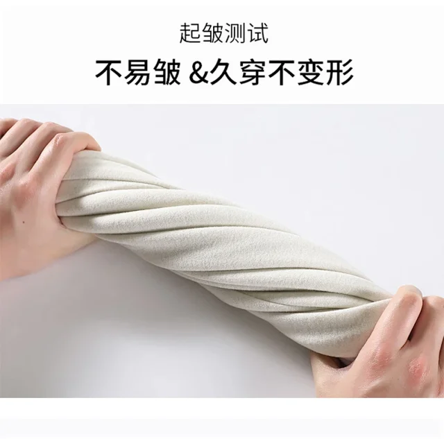 2025 Fall/Winter Women's Glutinous Rice Cashmere WideLeg Pants Detail