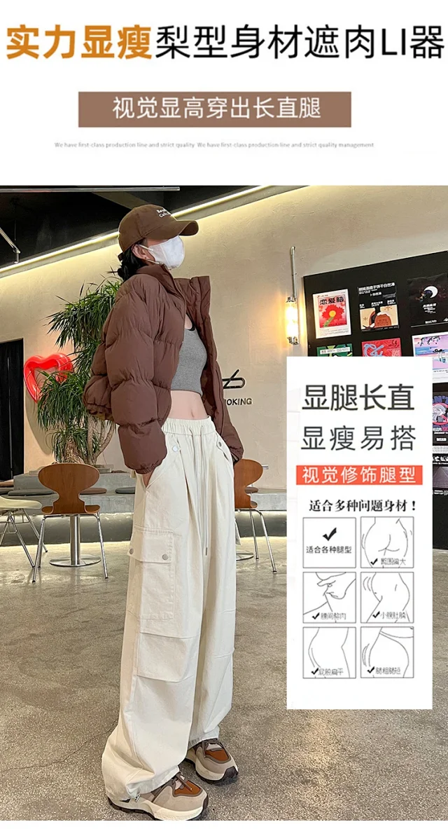 2025 Fall New American Hiking Pants for Women Detail