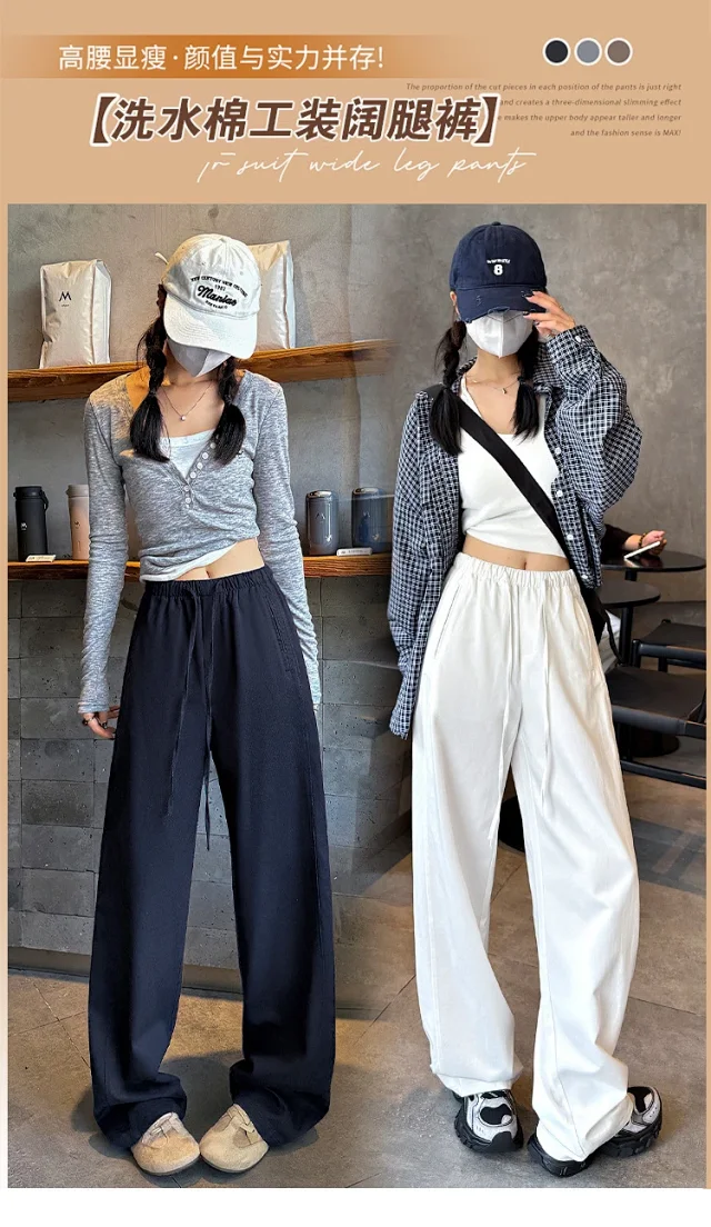 Women's High-Waist Slim Straight Leg Utility Pants Detail
