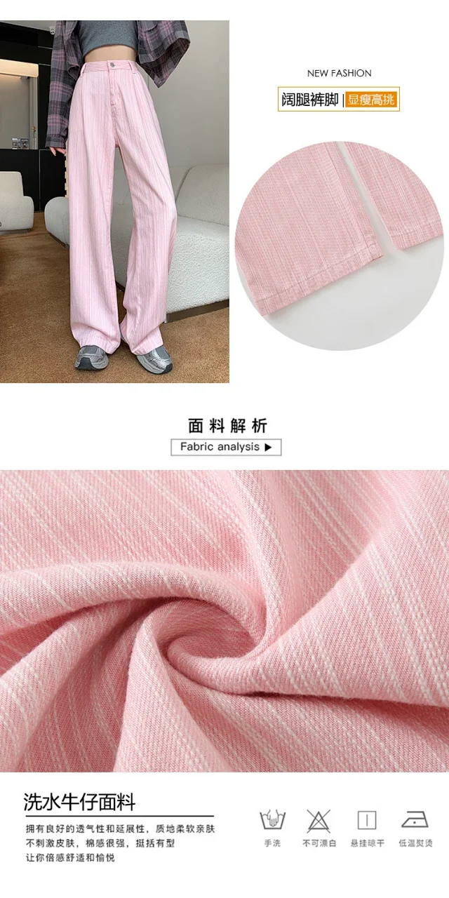 2025 Blue Striped Wide-Leg Pants for Pear-shaped Women Detail