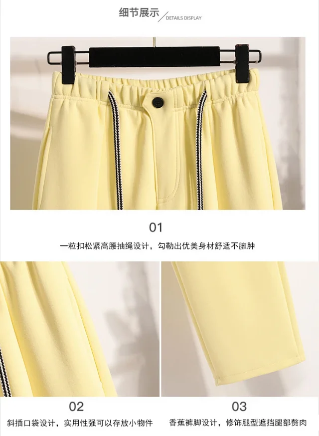European-style Scimitar Pants Spring 2025 New Detail