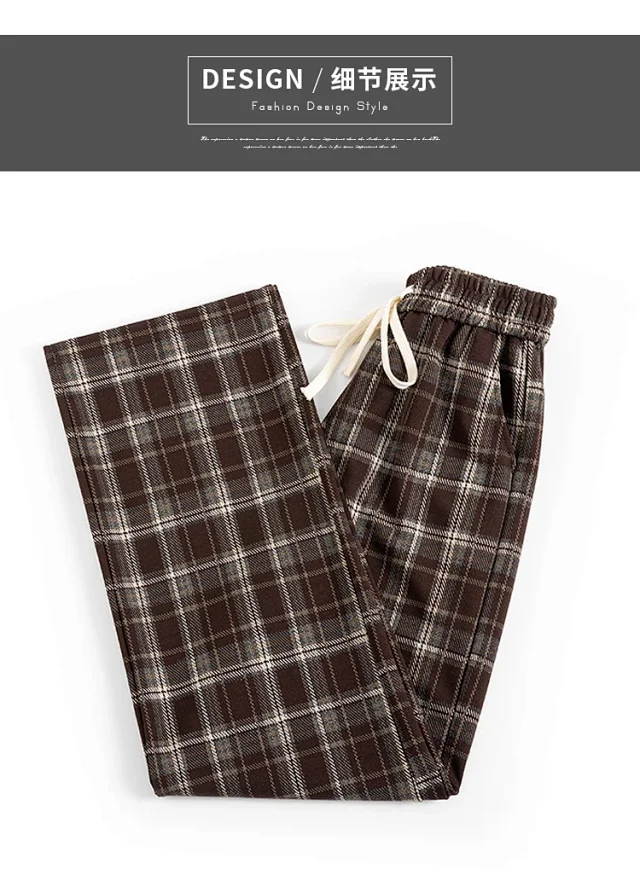 2025 Spring Maillard Plaid Wide-Leg Pants Detail