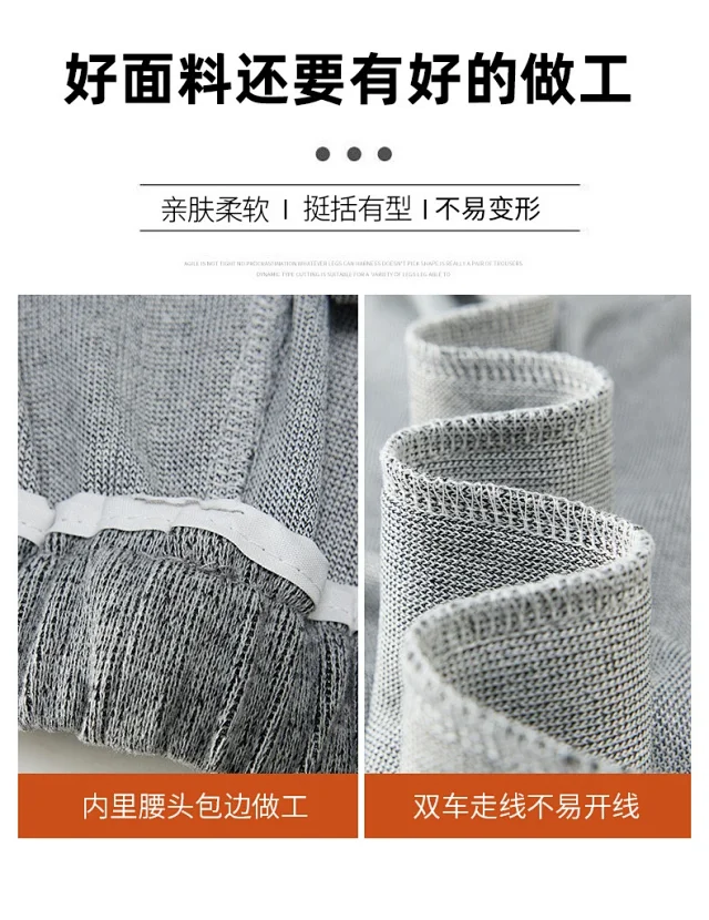Autumn New Rice Flare Pants Detail