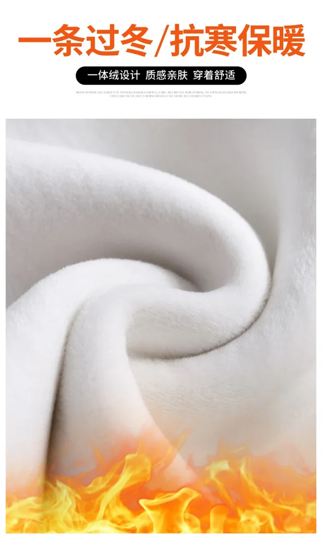 Fluffy Cloudy Lazy Soft Cashmere Wide-Leg Pants for Women Detail